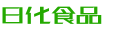 商标申请后会下发证书吗-行业资讯-无锡恩明贸易有限公司